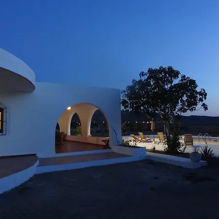 Casa rural Cortijo Oro *