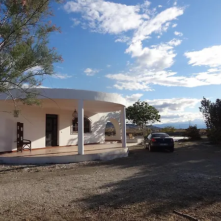 Cortijo Oro Casa rural *